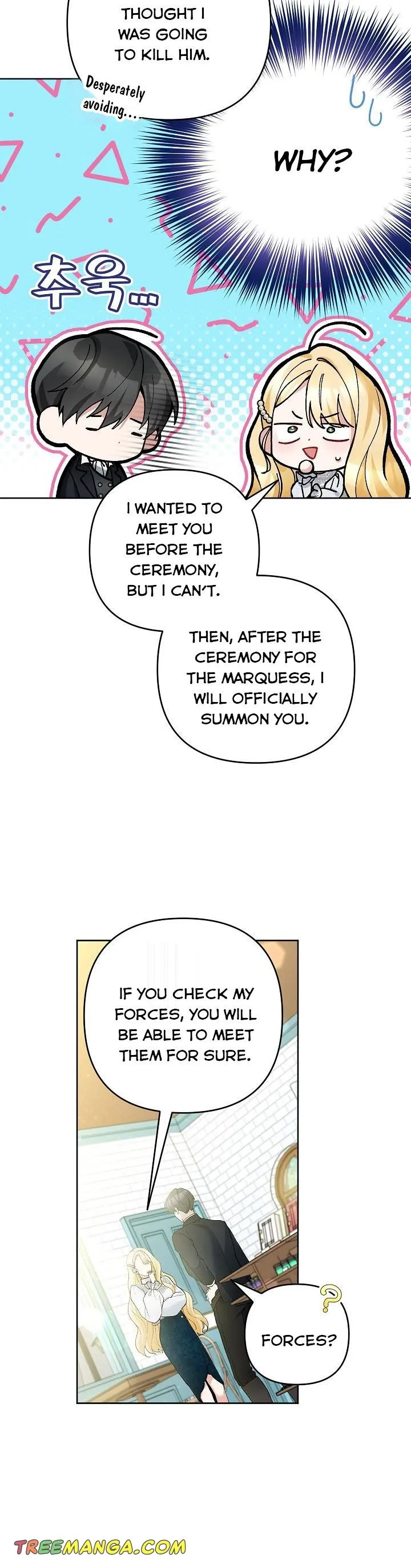 Please Don’t Come To The Villainess’ Stationery Store! Chapter 48 Online - página 25