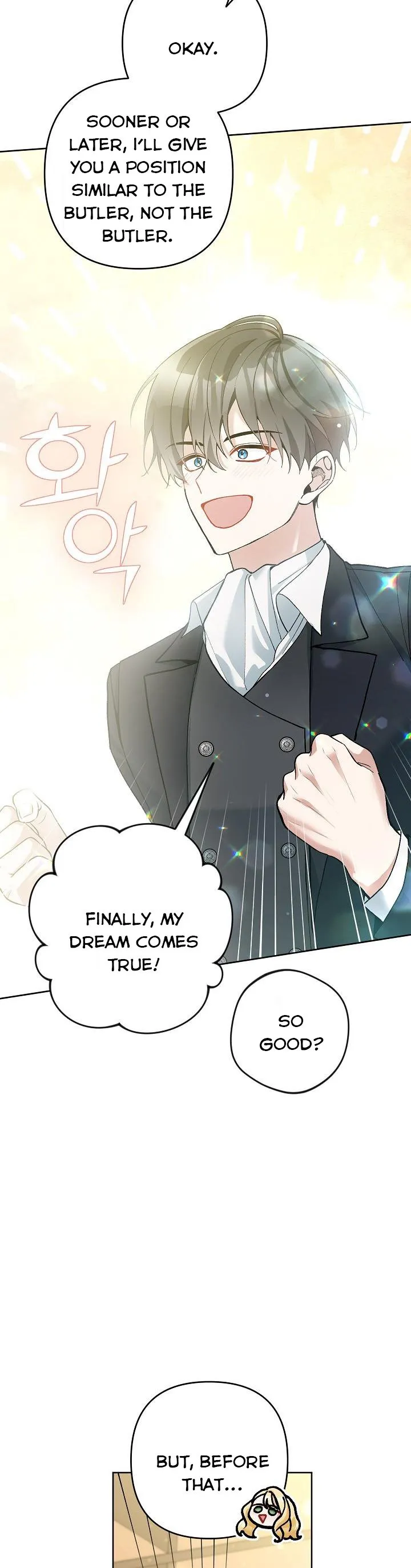 Please Don’t Come To The Villainess’ Stationery Store! Chapter 48 Online - página 33