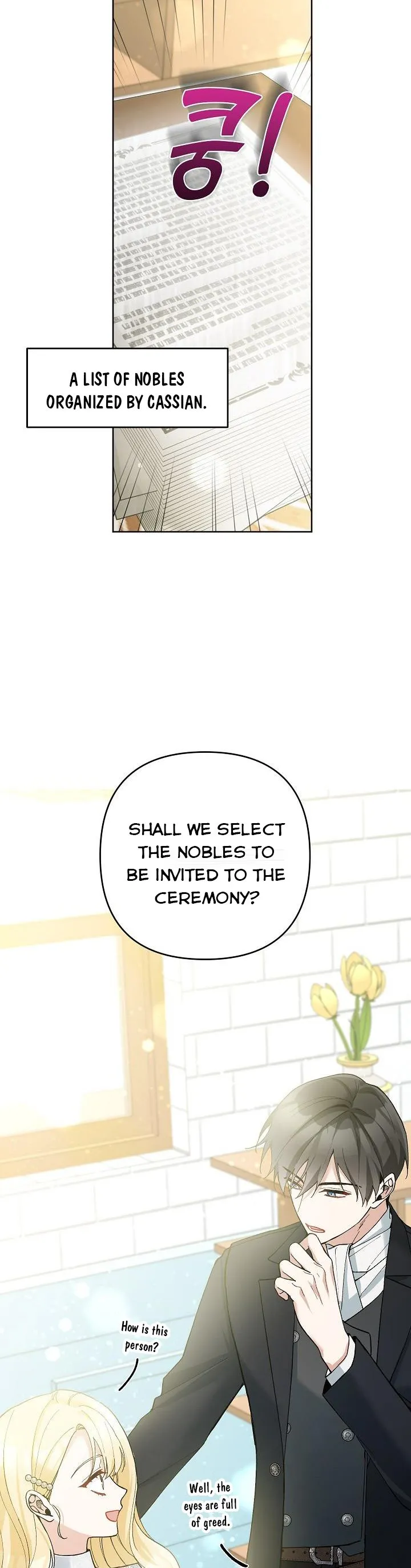 Please Don’t Come To The Villainess’ Stationery Store! Chapter 48 Online - página 34