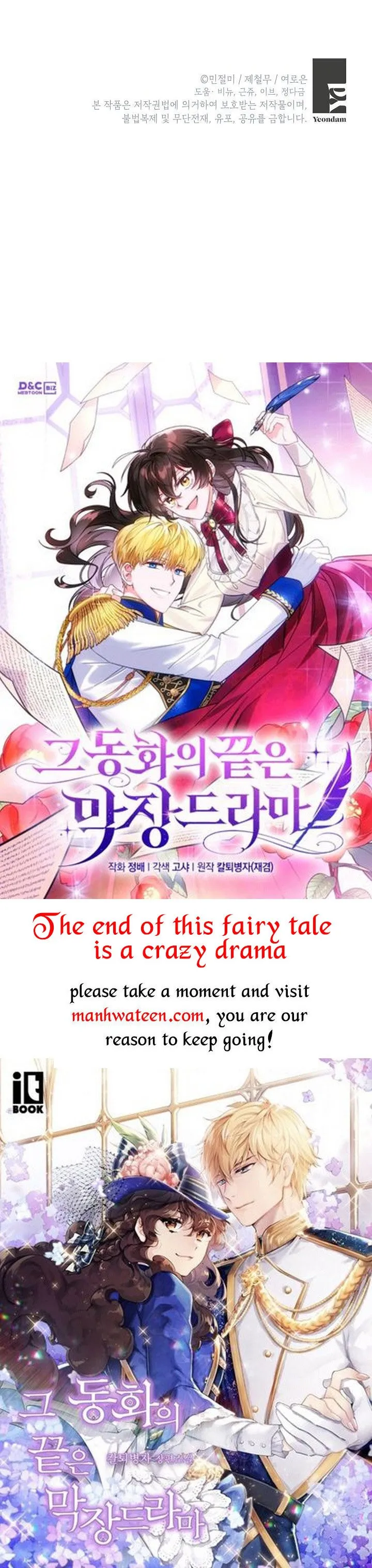 Please Don’t Come To The Villainess’ Stationery Store! Chapter 48 Online - página 48