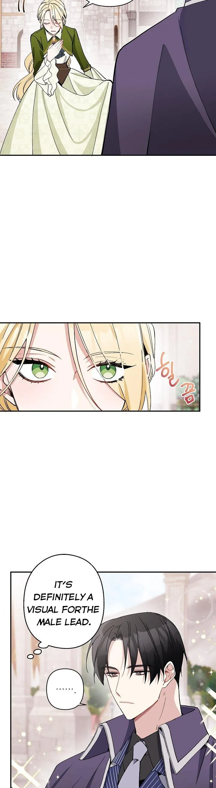 Please Don’t Come To The Villainess’ Stationery Store! Chapter 5 Online - página 2