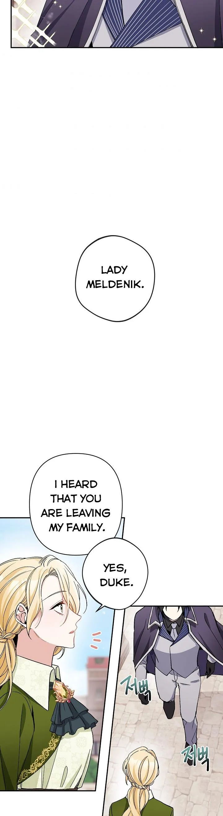 Please Don’t Come To The Villainess’ Stationery Store! Chapter 5 Online - página 3