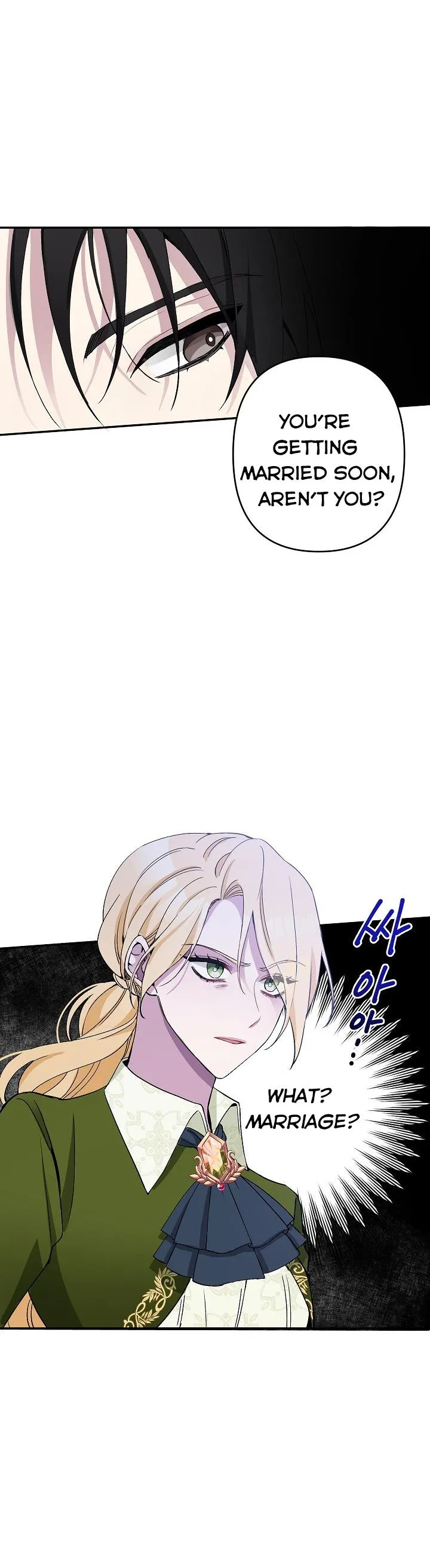 Please Don’t Come To The Villainess’ Stationery Store! Chapter 5 Online - página 6