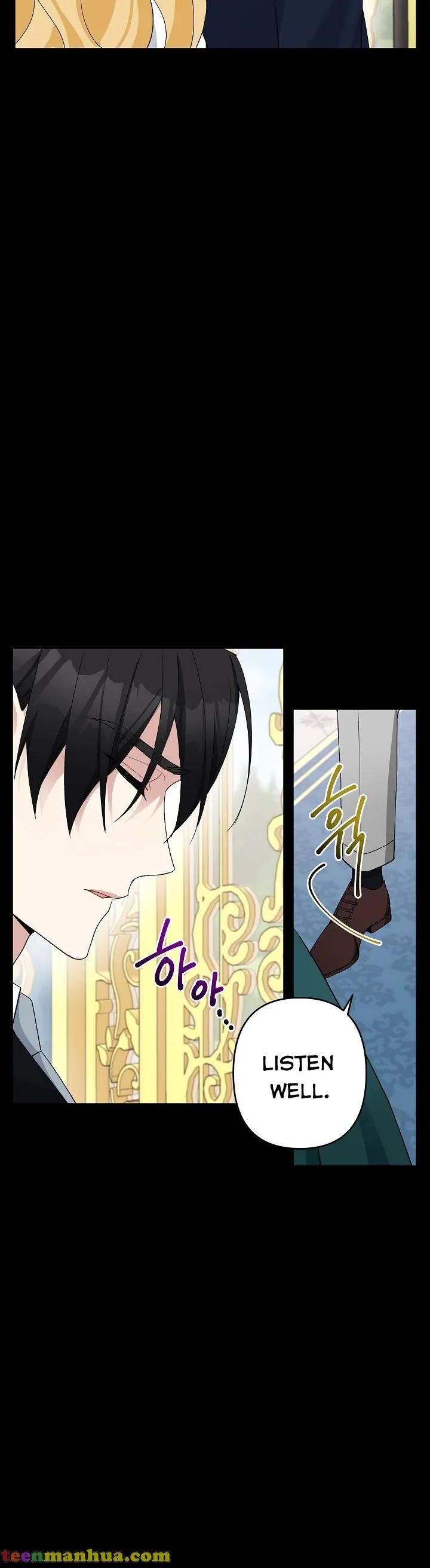 Please Don’t Come To The Villainess’ Stationery Store! Chapter 5 Online - página 22