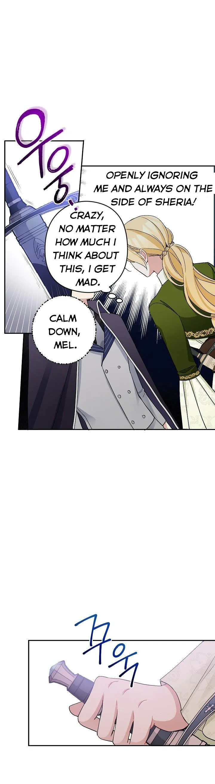 Please Don’t Come To The Villainess’ Stationery Store! Chapter 5 Online - página 30