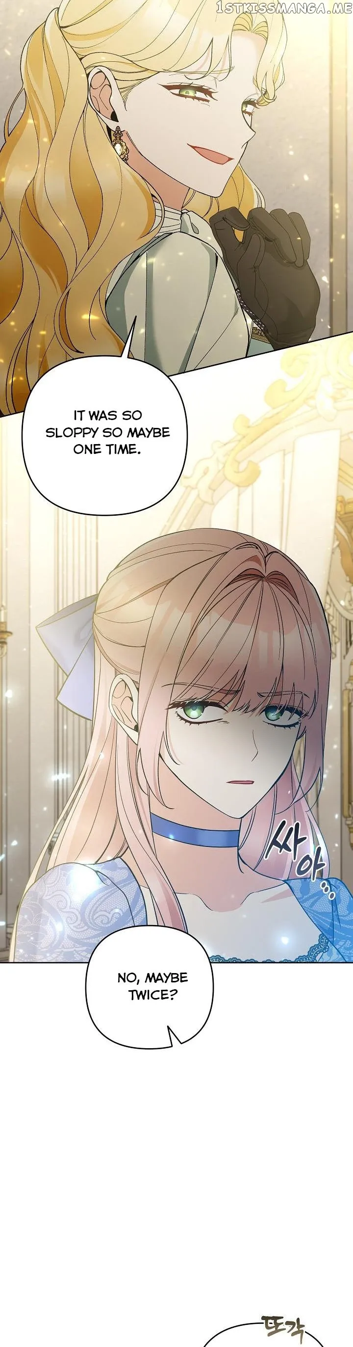 Please Don’t Come To The Villainess’ Stationery Store! Chapter 52 Online - página 3