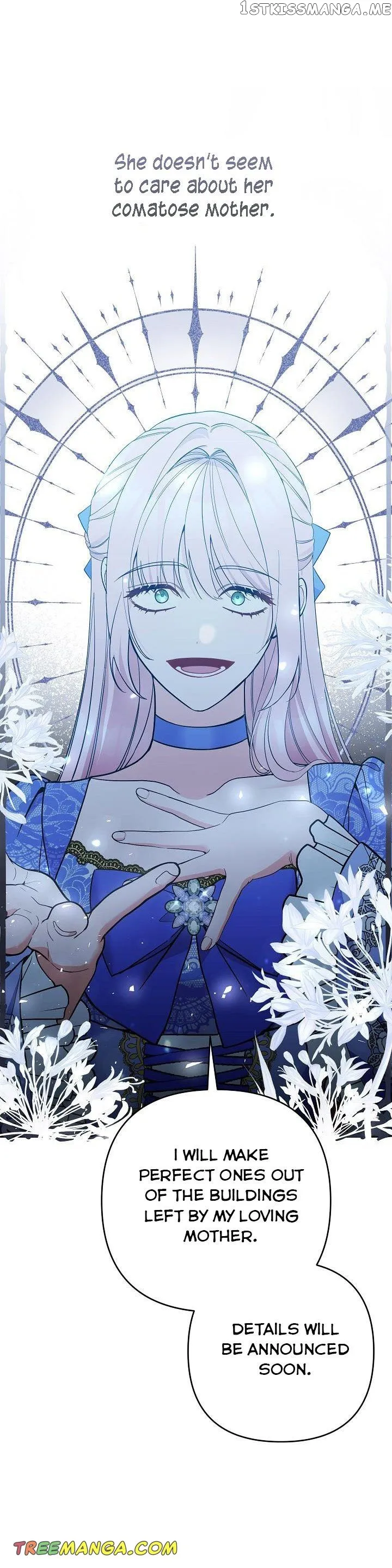 Please Don’t Come To The Villainess’ Stationery Store! Chapter 52 Online - página 13