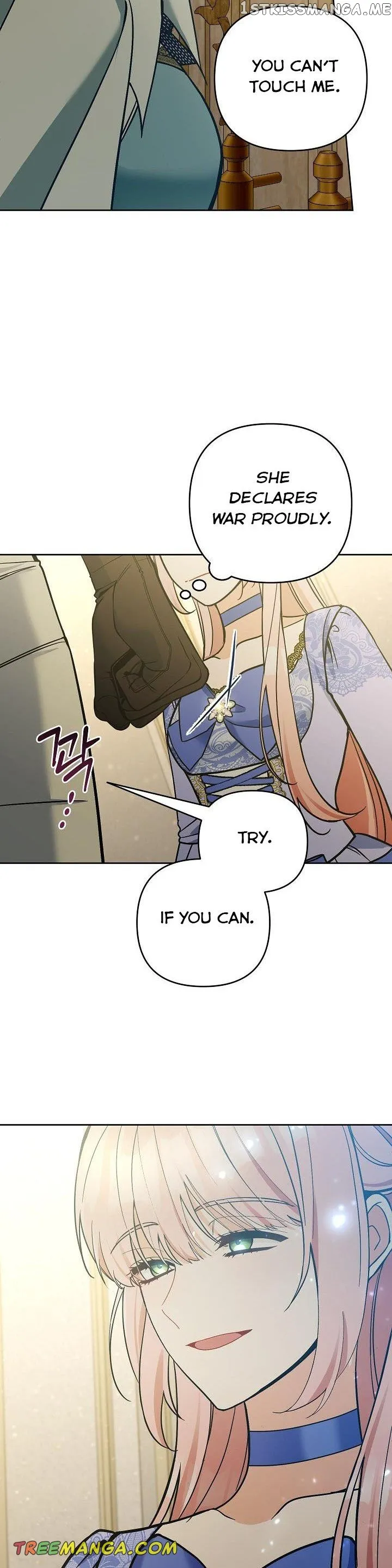 Please Don’t Come To The Villainess’ Stationery Store! Chapter 52 Online - página 15