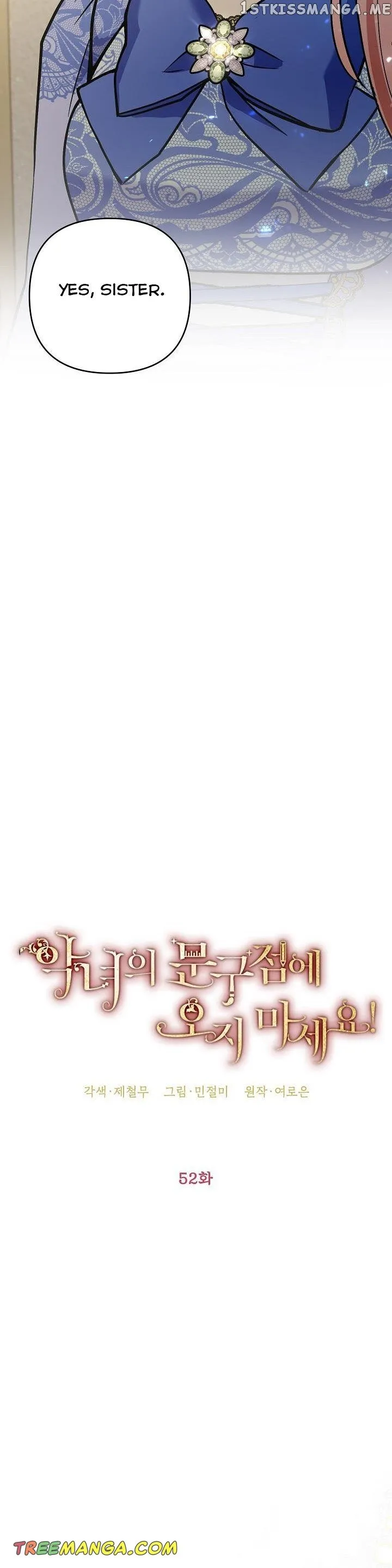 Please Don’t Come To The Villainess’ Stationery Store! Chapter 52 Online - página 16