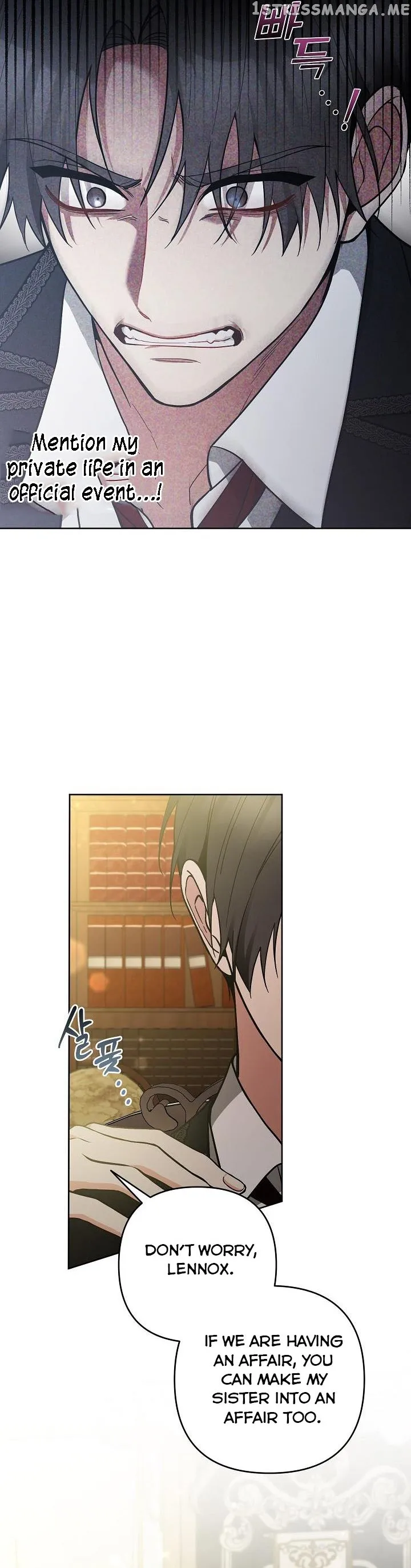 Please Don’t Come To The Villainess’ Stationery Store! Chapter 52 Online - página 22