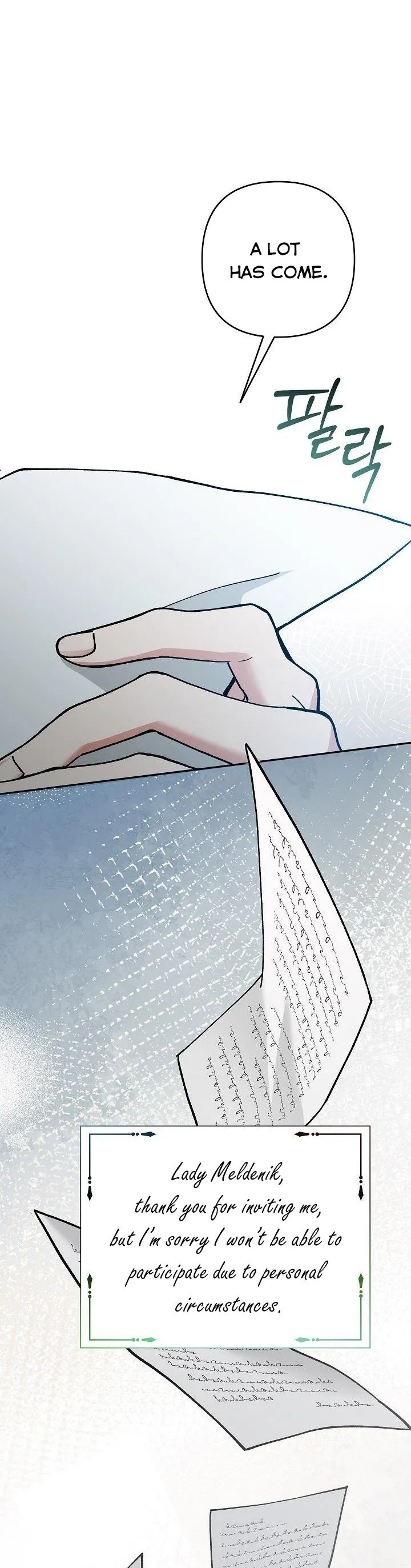 Please Don’t Come To The Villainess’ Stationery Store! Chapter 54 Online - página 4