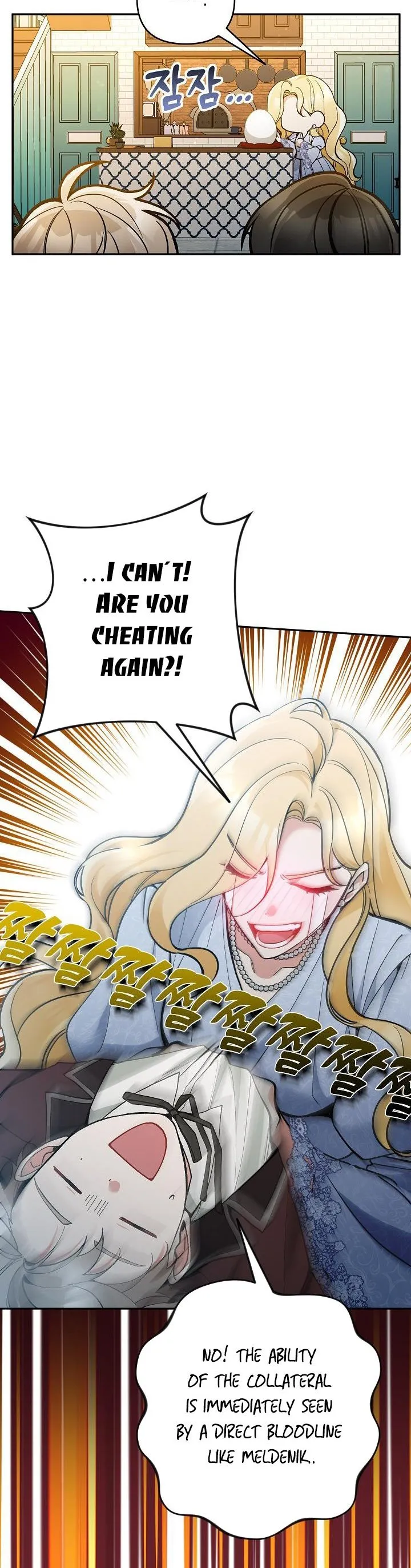 Please Don’t Come To The Villainess’ Stationery Store! Chapter 54 Online - página 13