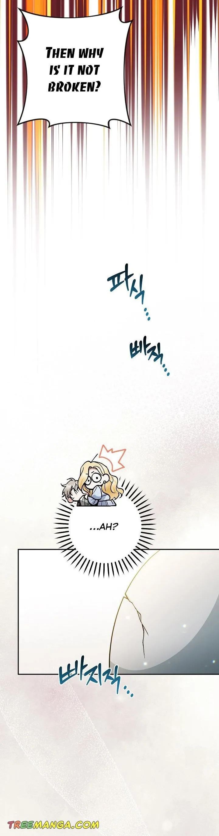 Please Don’t Come To The Villainess’ Stationery Store! Chapter 54 Online - página 14