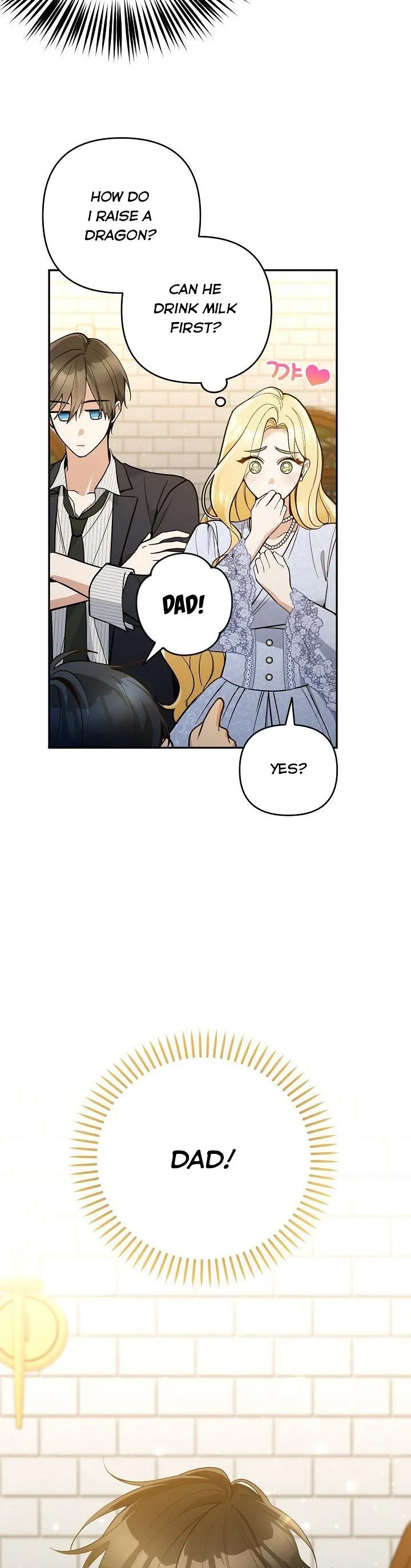 Please Don’t Come To The Villainess’ Stationery Store! Chapter 54 Online - página 19