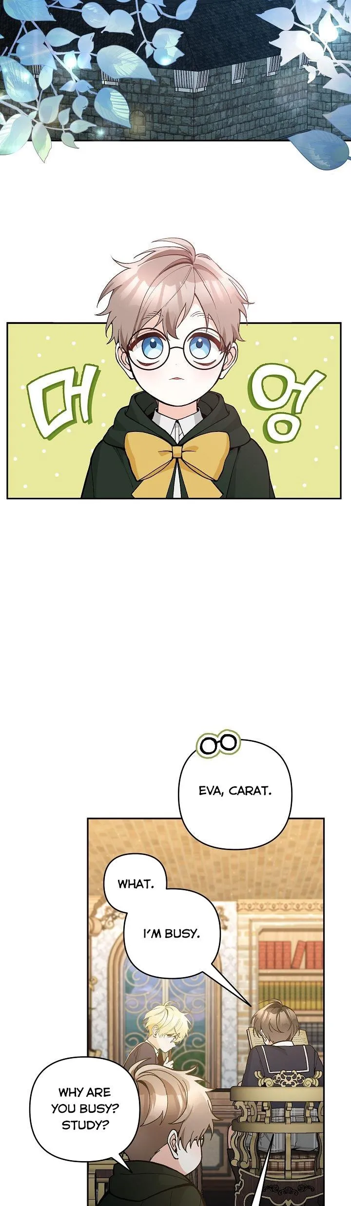 Please Don’t Come To The Villainess’ Stationery Store! Chapter 54 Online - página 31