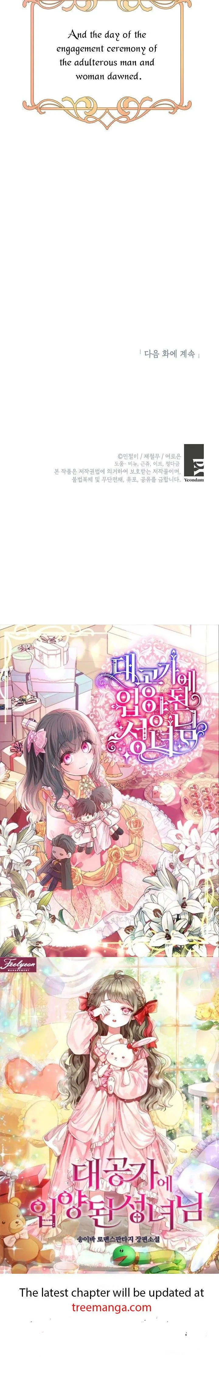 Please Don’t Come To The Villainess’ Stationery Store! Chapter 54 Online - página 41