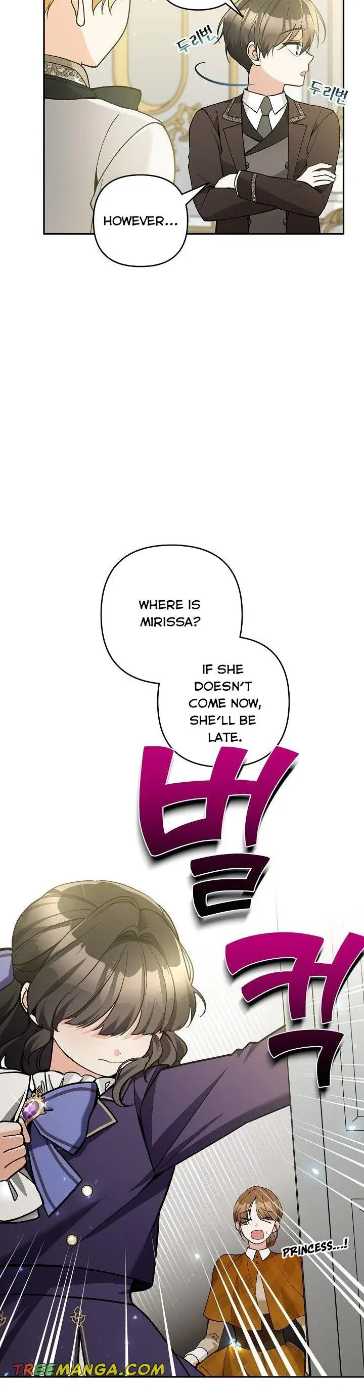 Please Don’t Come To The Villainess’ Stationery Store! Chapter 55 Online - página 4