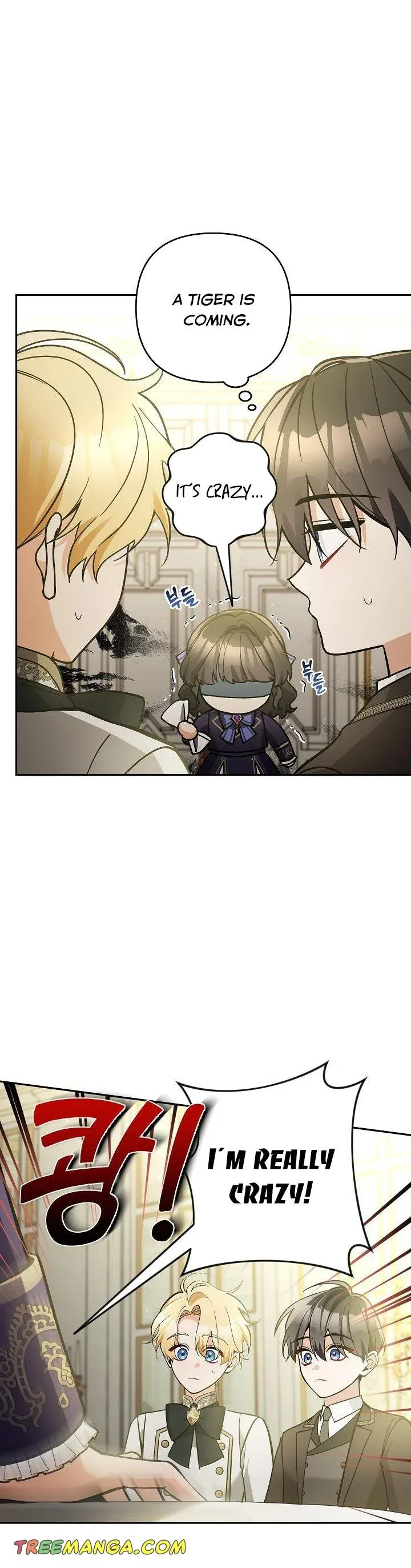 Please Don’t Come To The Villainess’ Stationery Store! Chapter 55 Online - página 5