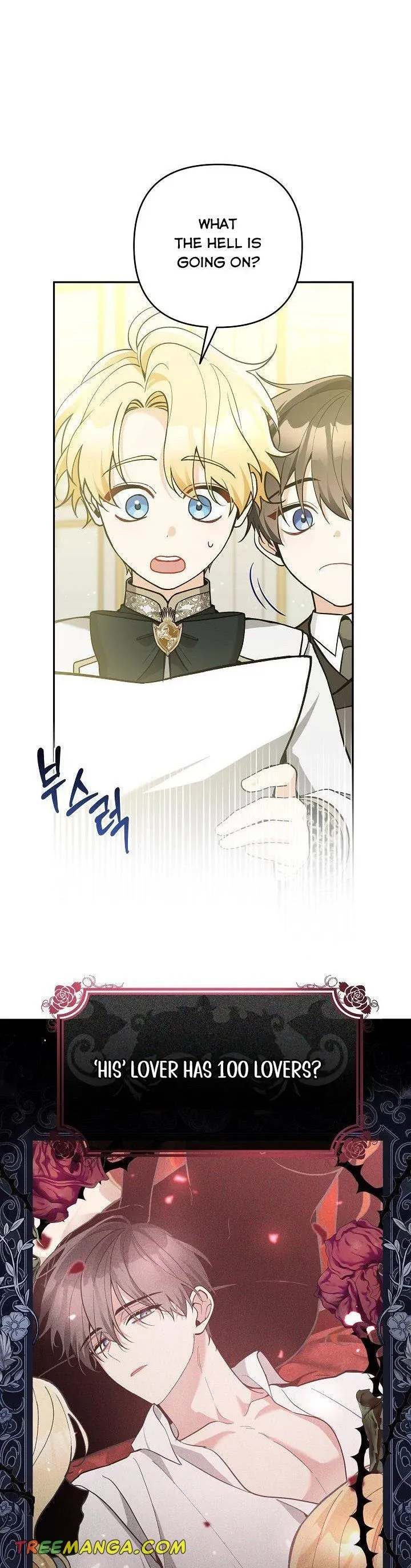 Please Don’t Come To The Villainess’ Stationery Store! Chapter 55 Online - página 6