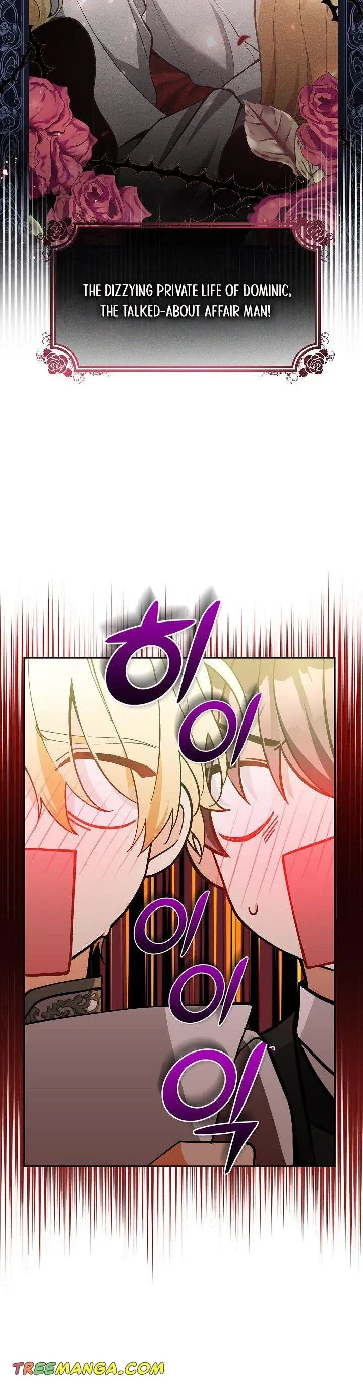 Please Don’t Come To The Villainess’ Stationery Store! Chapter 55 Online - página 7