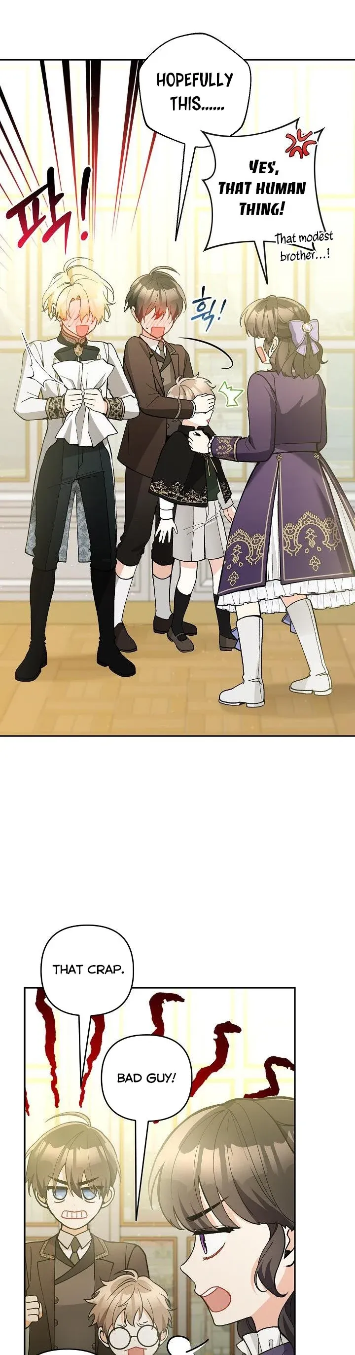 Please Don’t Come To The Villainess’ Stationery Store! Chapter 55 Online - página 8