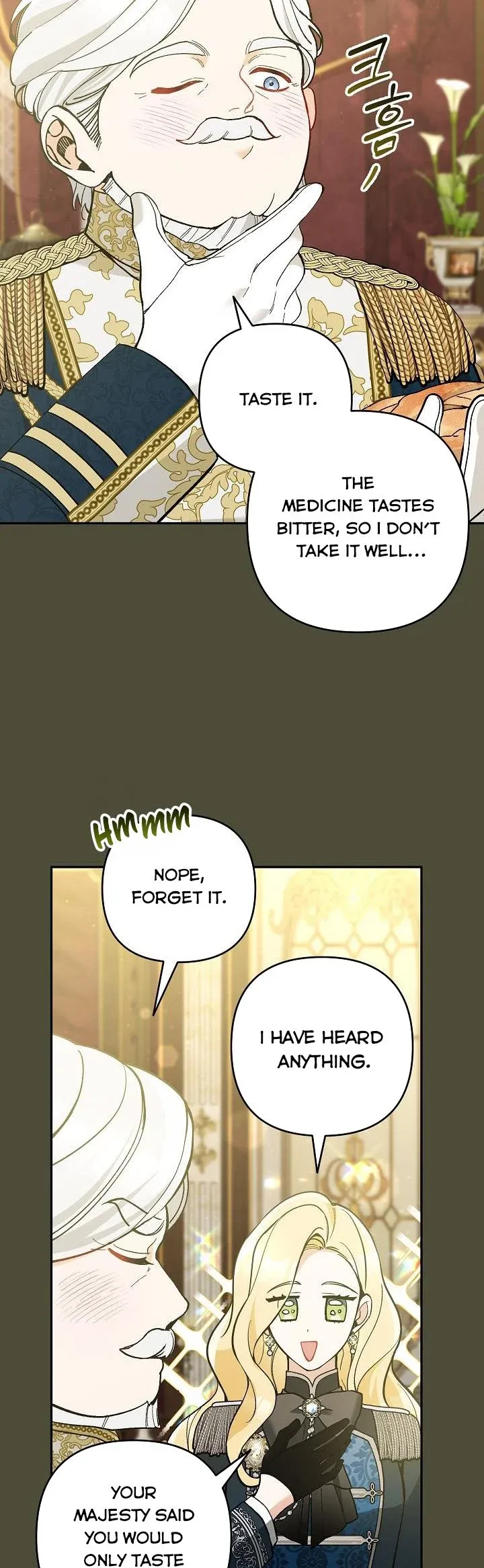 Please Don’t Come To The Villainess’ Stationery Store! Chapter 55 Online - página 23