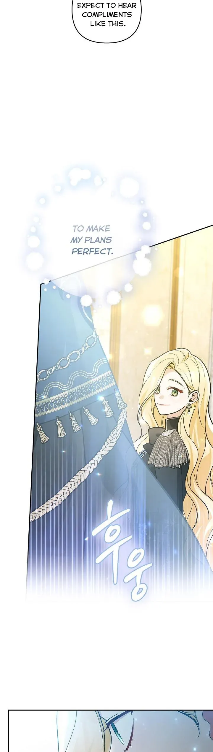Please Don’t Come To The Villainess’ Stationery Store! Chapter 55 Online - página 36