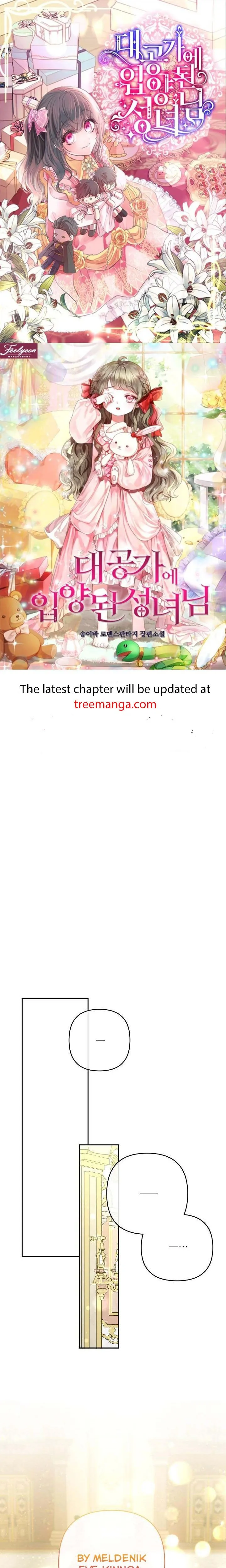 Please Don’t Come To The Villainess’ Stationery Store! Chapter 56 Online - página 1