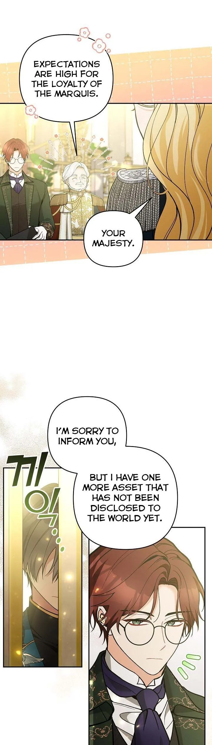 Please Don’t Come To The Villainess’ Stationery Store! Chapter 56 Online - página 9