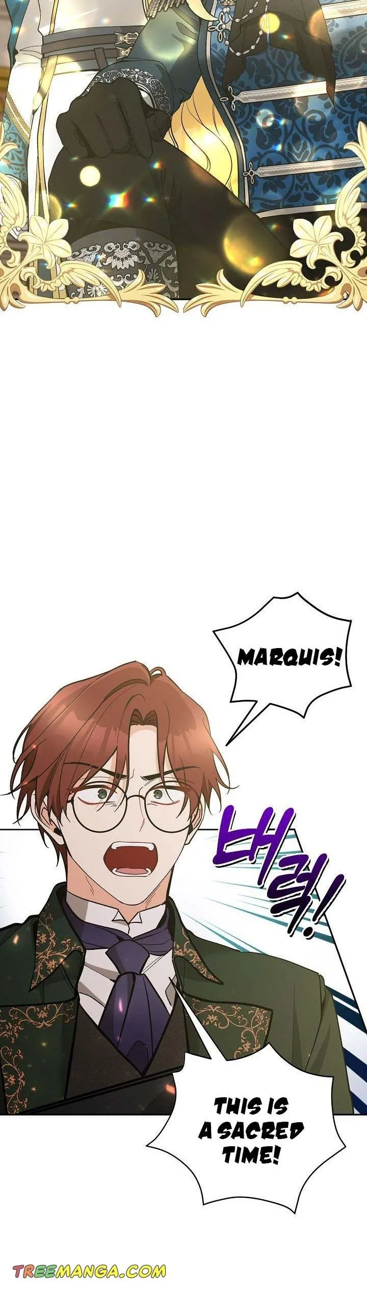 Please Don’t Come To The Villainess’ Stationery Store! Chapter 56 Online - página 11