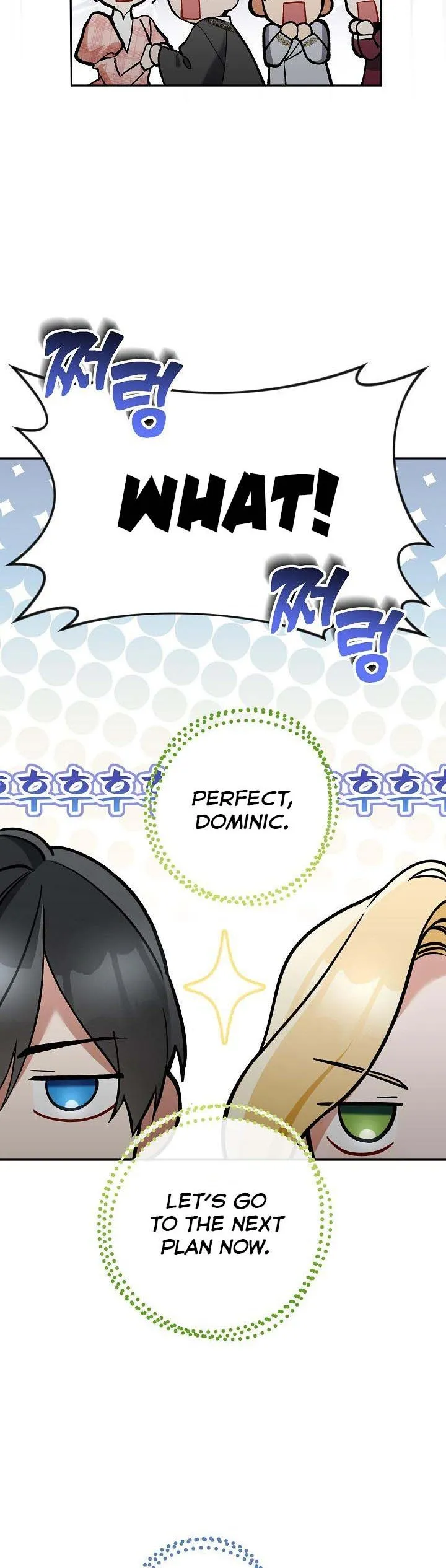 Please Don’t Come To The Villainess’ Stationery Store! Chapter 56 Online - página 18