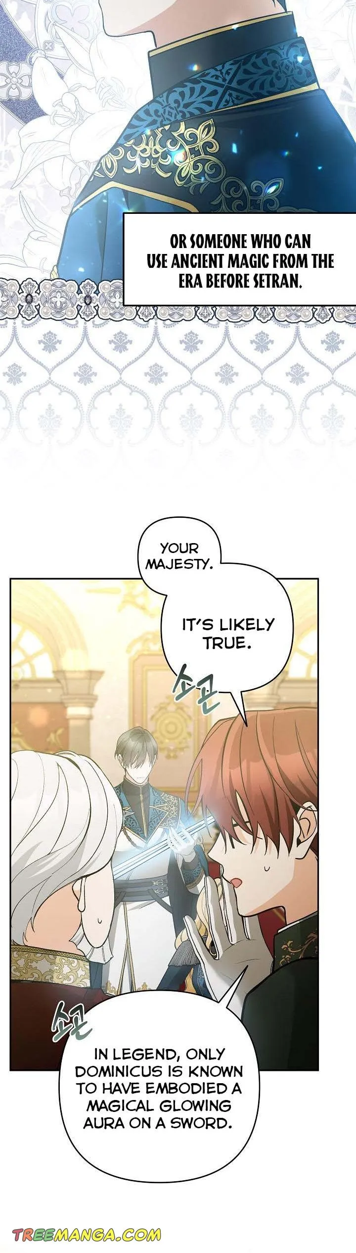 Please Don’t Come To The Villainess’ Stationery Store! Chapter 56 Online - página 23