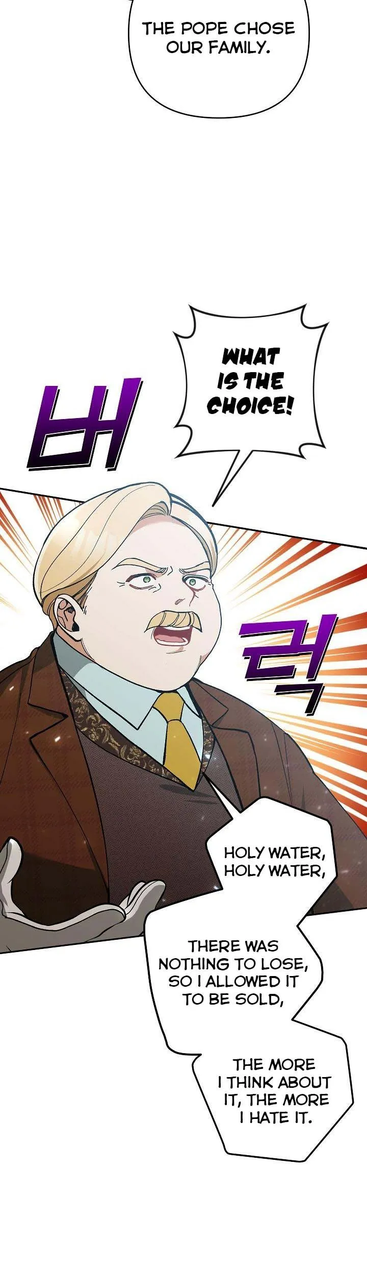 Please Don’t Come To The Villainess’ Stationery Store! Chapter 56 Online - página 34