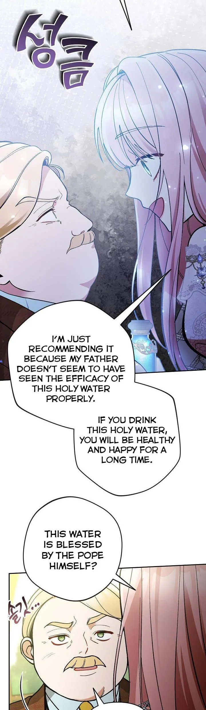 Please Don’t Come To The Villainess’ Stationery Store! Chapter 56 Online - página 36