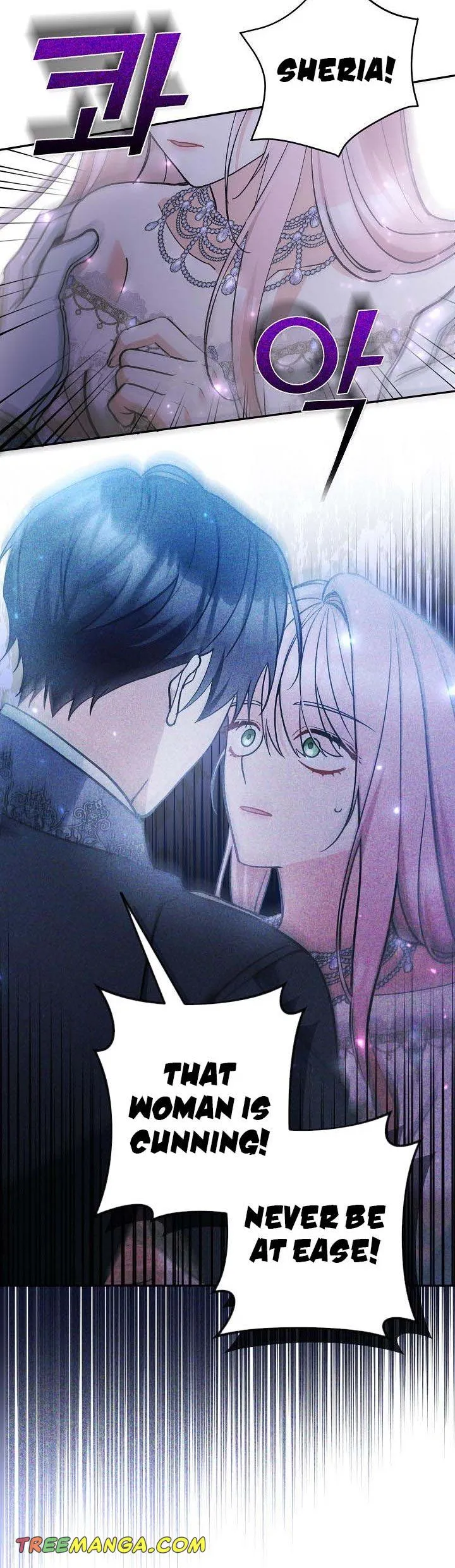 Please Don’t Come To The Villainess’ Stationery Store! Chapter 56 Online - página 43