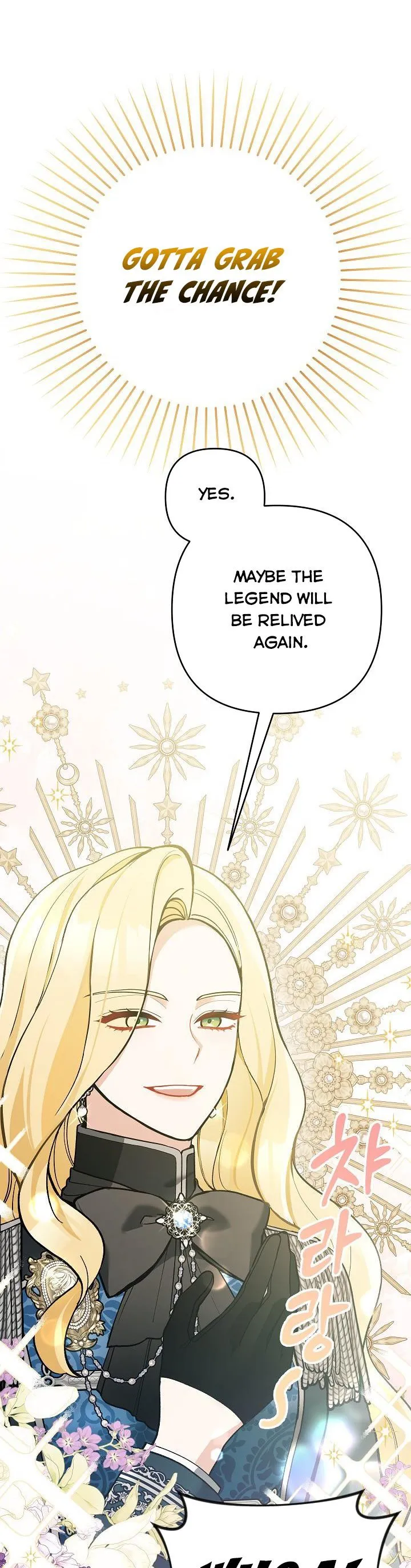 Please Don’t Come To The Villainess’ Stationery Store! Chapter 58 Online - página 8