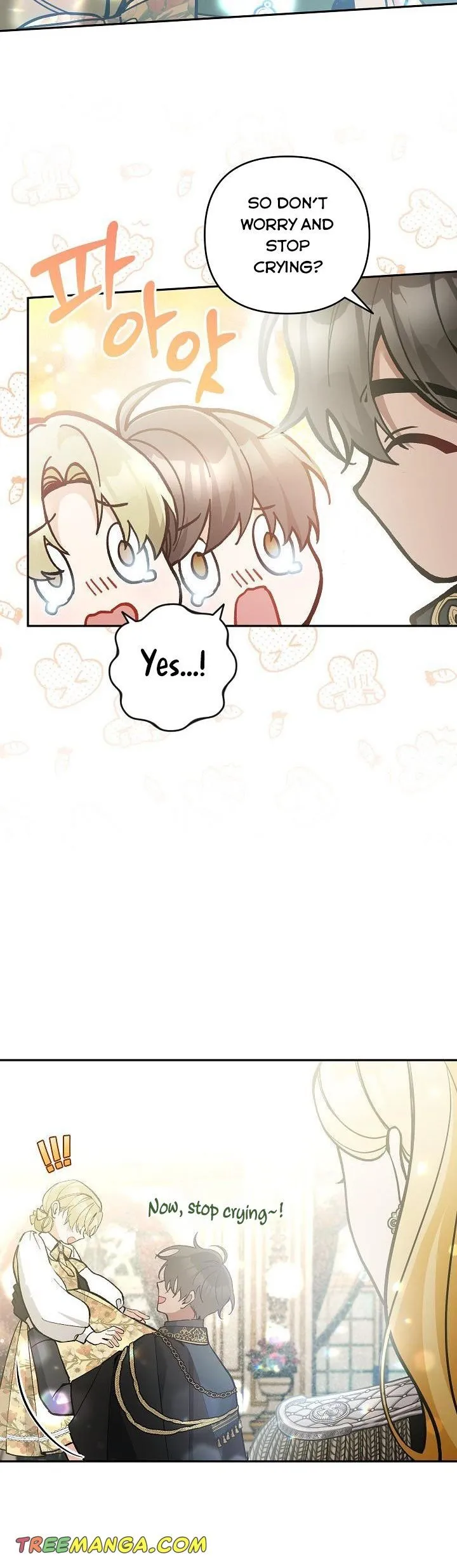 Please Don’t Come To The Villainess’ Stationery Store! Chapter 58 Online - página 12