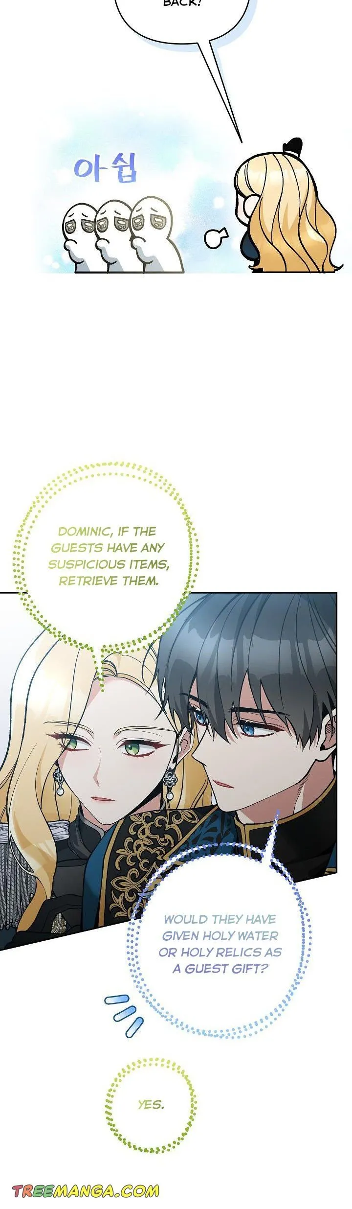 Please Don’t Come To The Villainess’ Stationery Store! Chapter 58 Online - página 14
