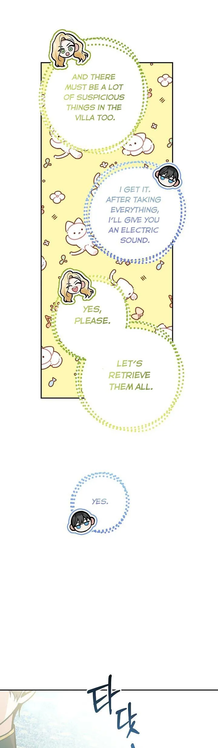 Please Don’t Come To The Villainess’ Stationery Store! Chapter 58 Online - página 15