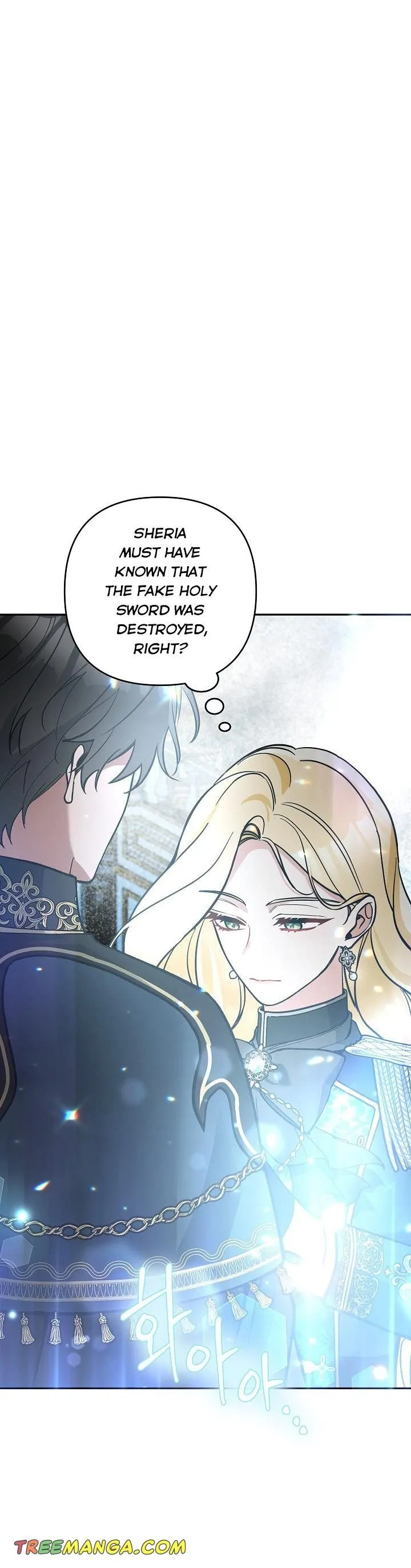 Please Don’t Come To The Villainess’ Stationery Store! Chapter 58 Online - página 18