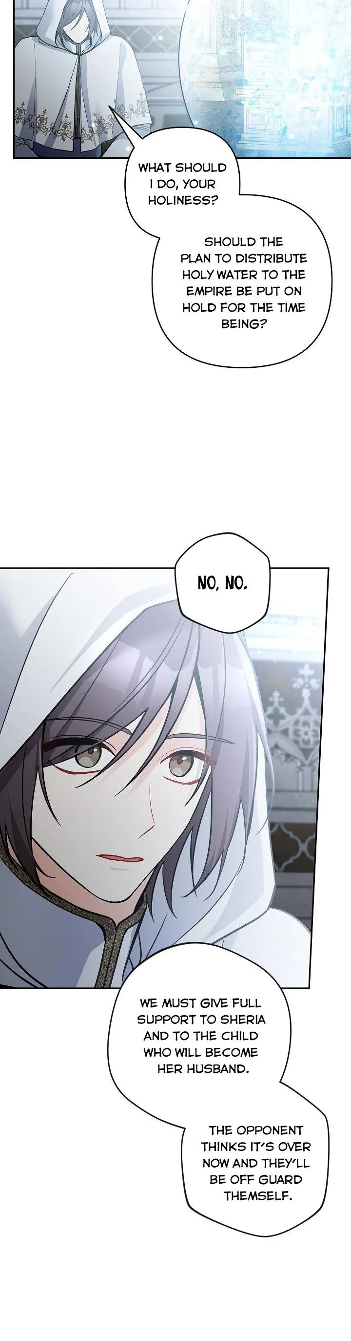 Please Don’t Come To The Villainess’ Stationery Store! Chapter 58 Online - página 22