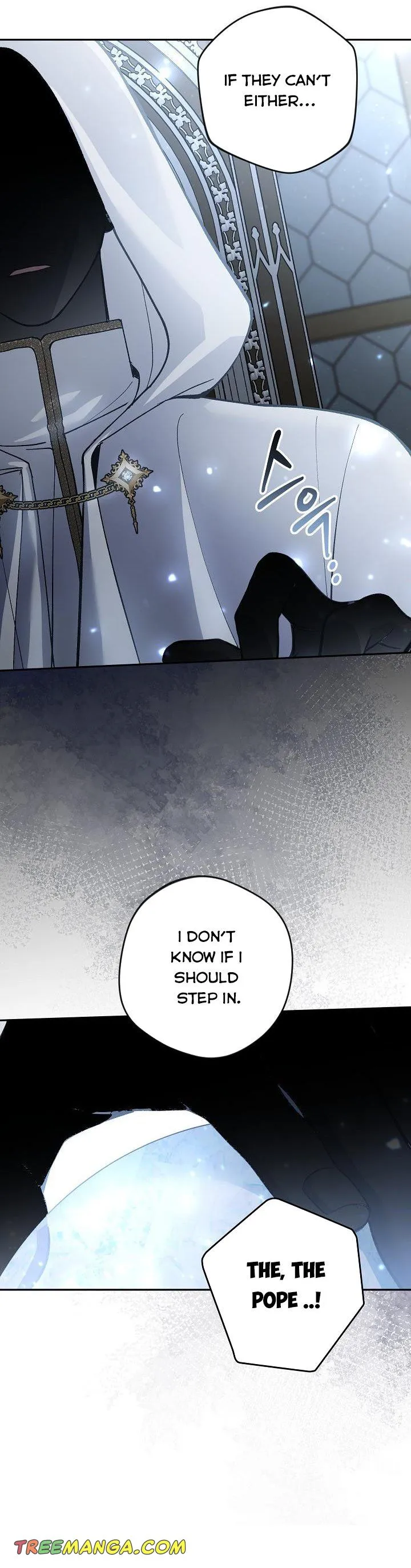 Please Don’t Come To The Villainess’ Stationery Store! Chapter 58 Online - página 23