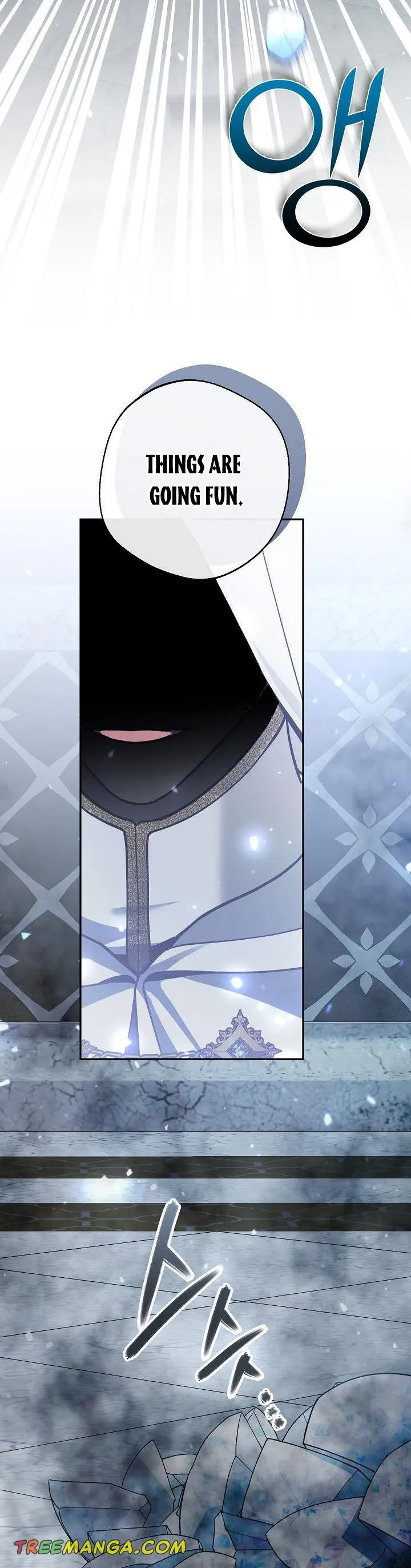 Please Don’t Come To The Villainess’ Stationery Store! Chapter 58 Online - página 25