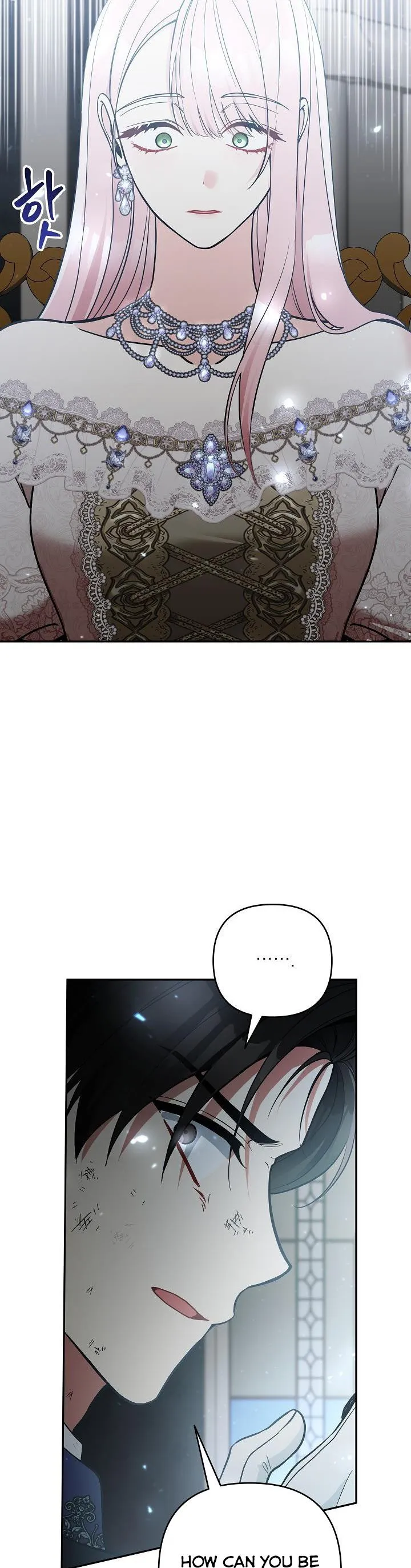 Please Don’t Come To The Villainess’ Stationery Store! Chapter 58 Online - página 28