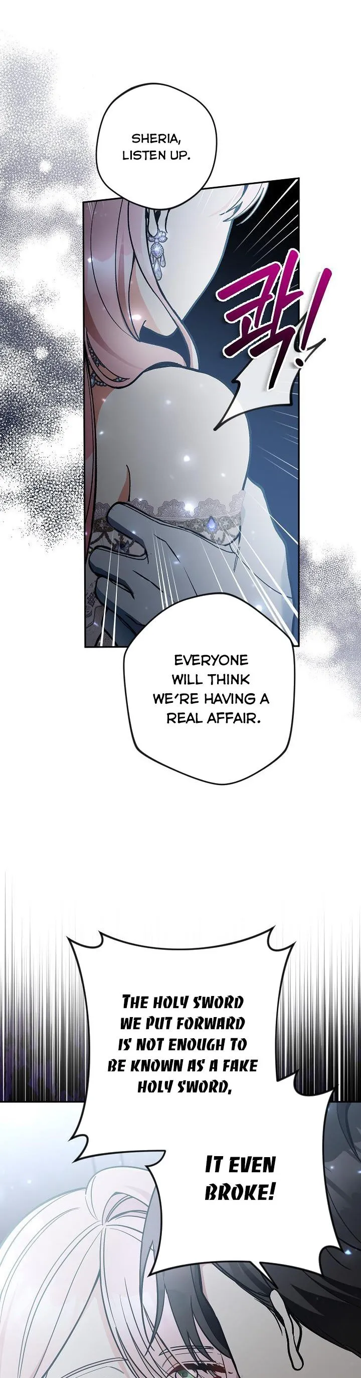 Please Don’t Come To The Villainess’ Stationery Store! Chapter 58 Online - página 30