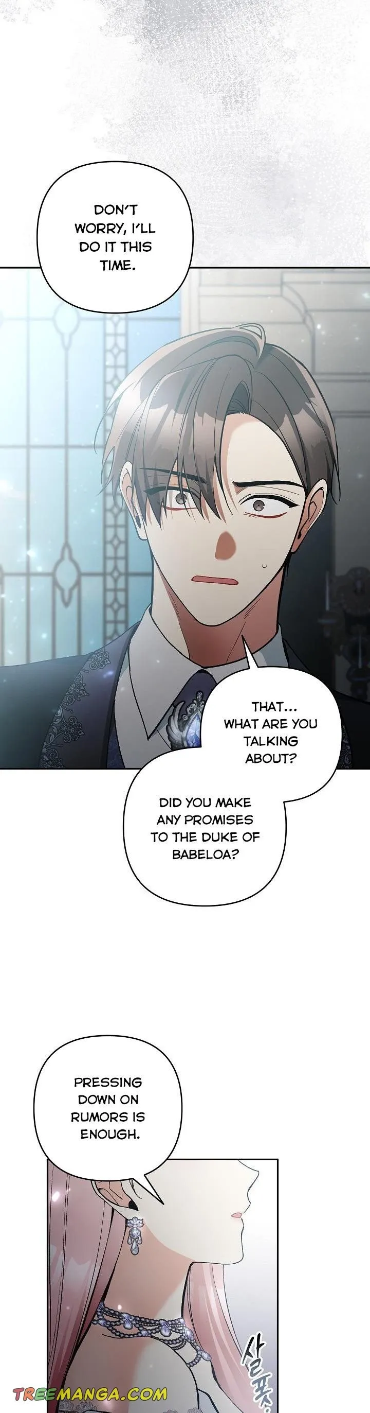 Please Don’t Come To The Villainess’ Stationery Store! Chapter 58 Online - página 33