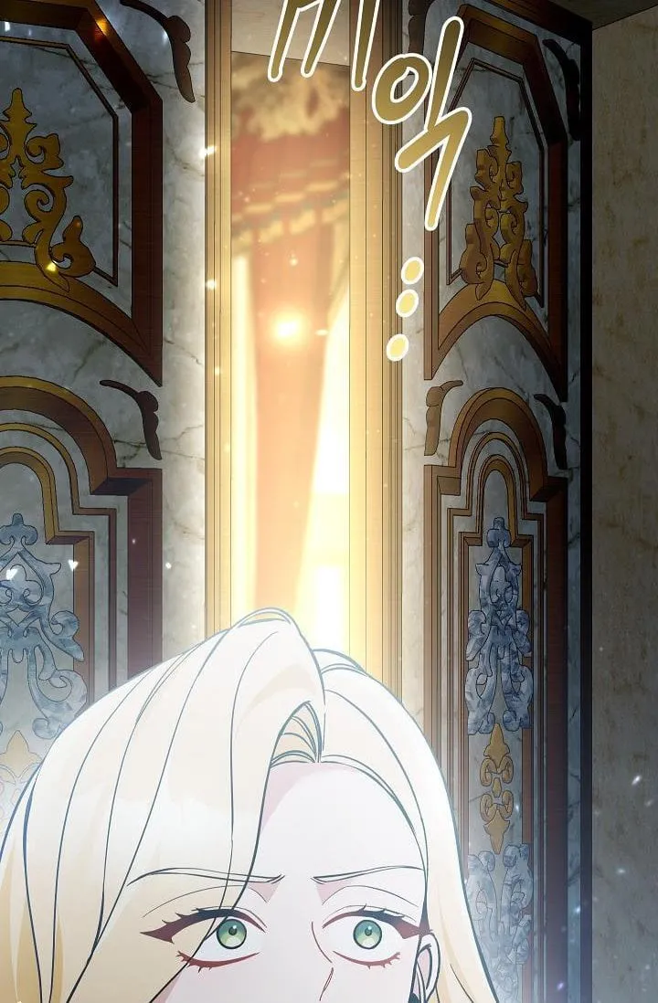 Please Don’t Come To The Villainess’ Stationery Store! Chapter 58 Online - página 47