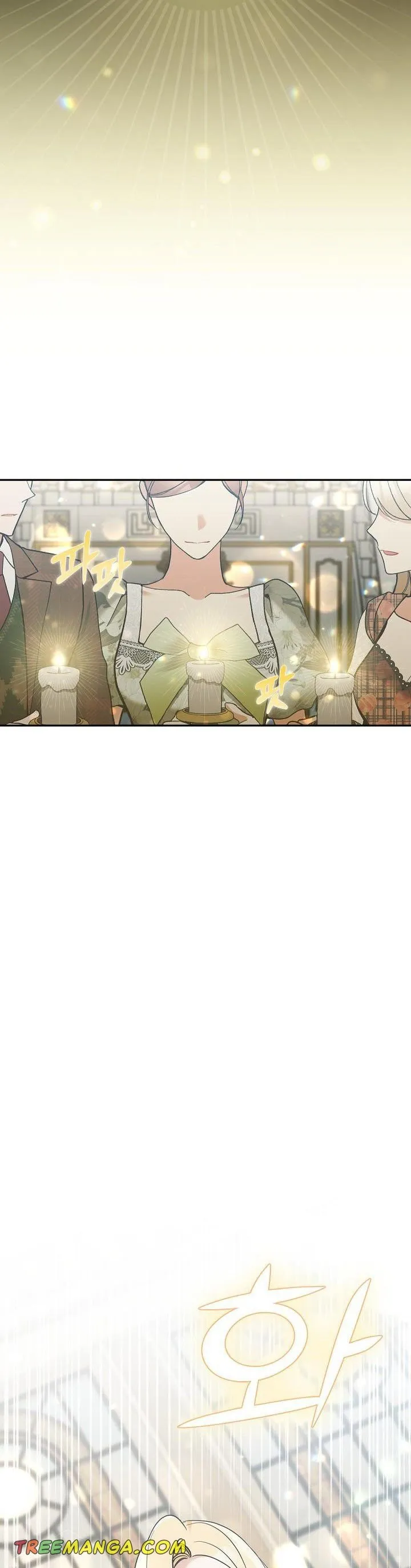 Please Don’t Come To The Villainess’ Stationery Store! Chapter 59 Online - página 5