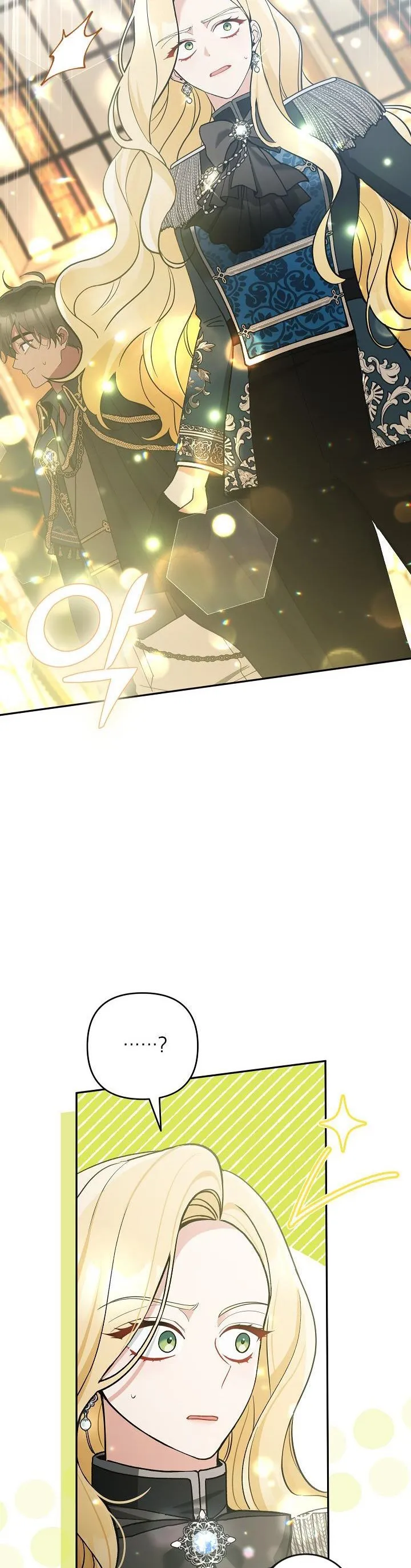 Please Don’t Come To The Villainess’ Stationery Store! Chapter 59 Online - página 6