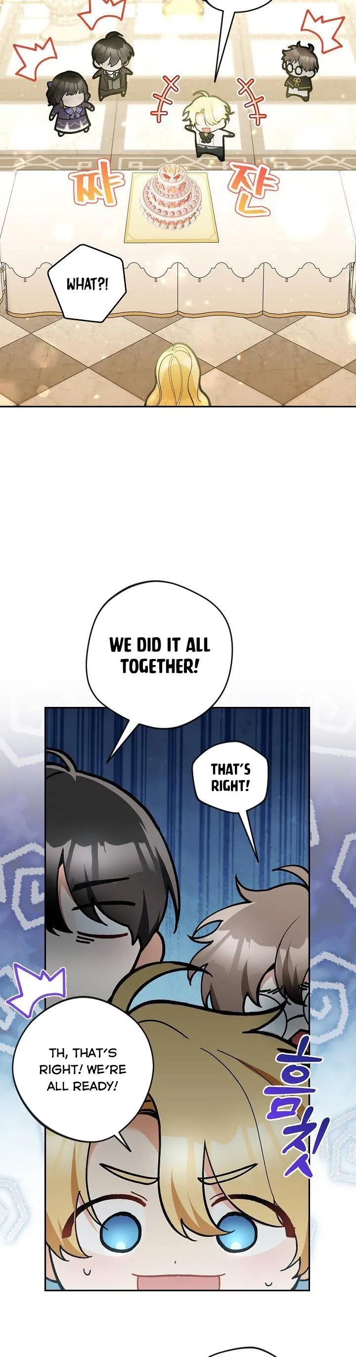 Please Don’t Come To The Villainess’ Stationery Store! Chapter 59 Online - página 8
